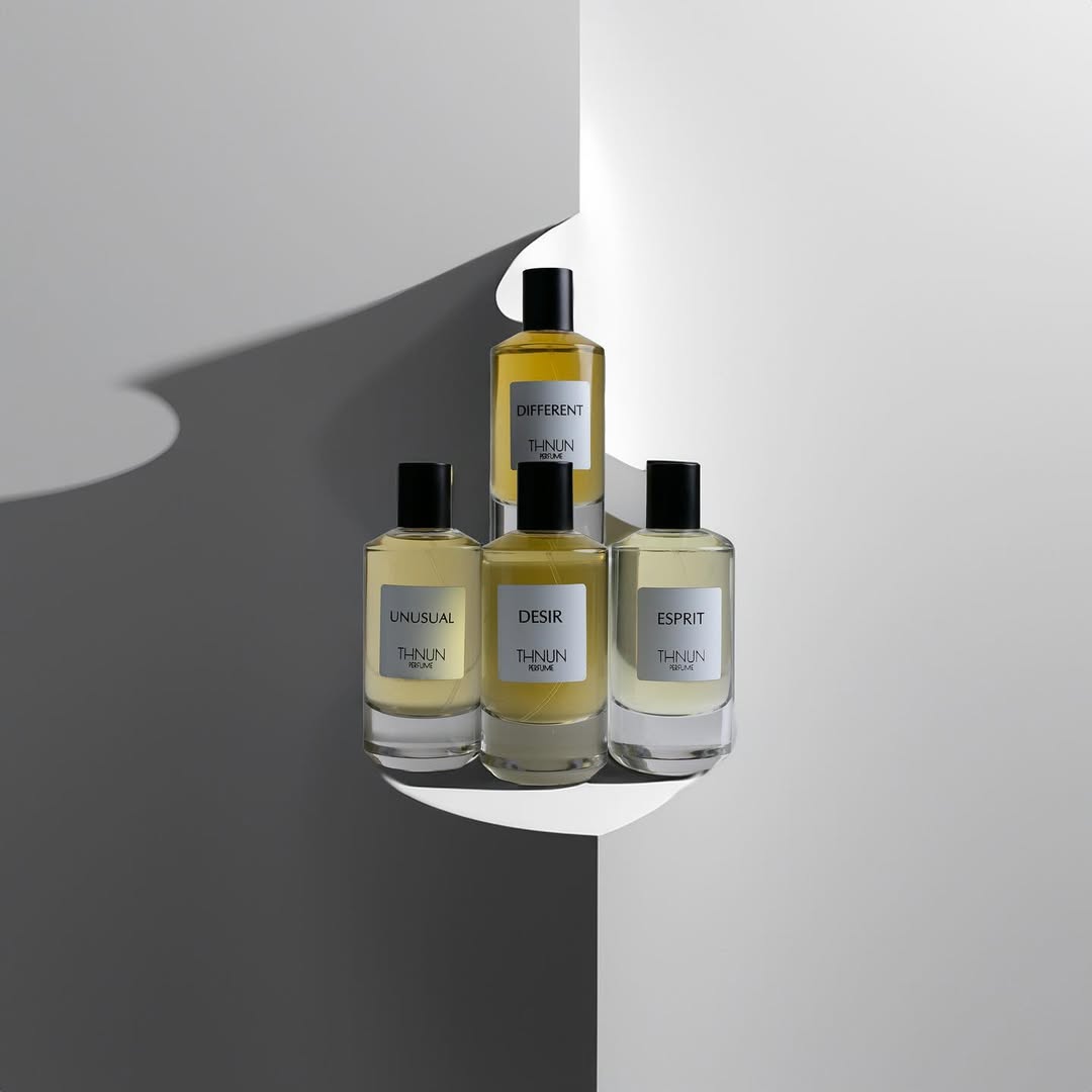 Perfume